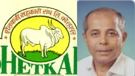 Make the election of Farmers Cooperative Union unopposed