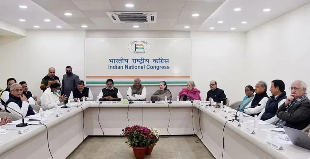 Congress executive meeting on Thursday