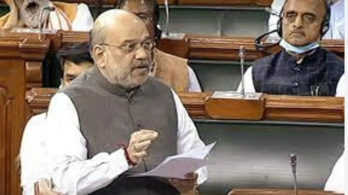 Discussion on two Bills related to Jammu and Kashmir in Lok Sabha