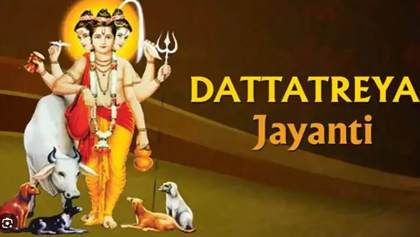 Dattatreya Avatar