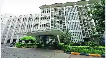 57 crore to IIT Mumbai