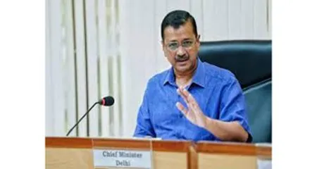 Arvind Kejriwal will be absent before ED again