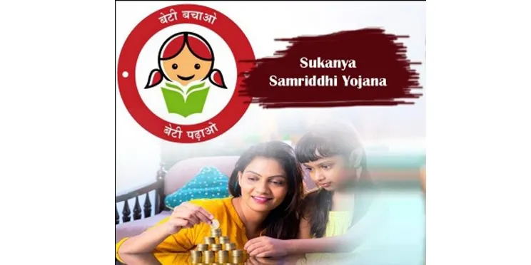 Increase in interest rate of 'Sukanya Samridhi'