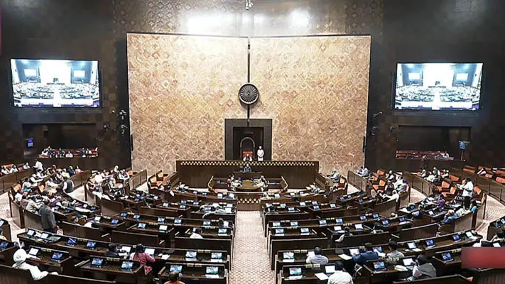 Private bill regarding repeal of Waqf Act approved for discussion