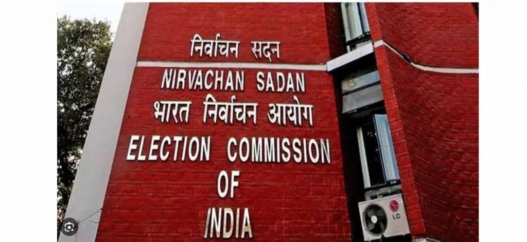 Election Commission's 'Mission Election' begins