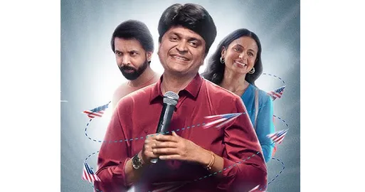 Trailer of 'Humorsly Yours Season 3' released