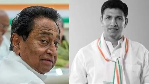 Kamal Nath's ouster from the post of state president