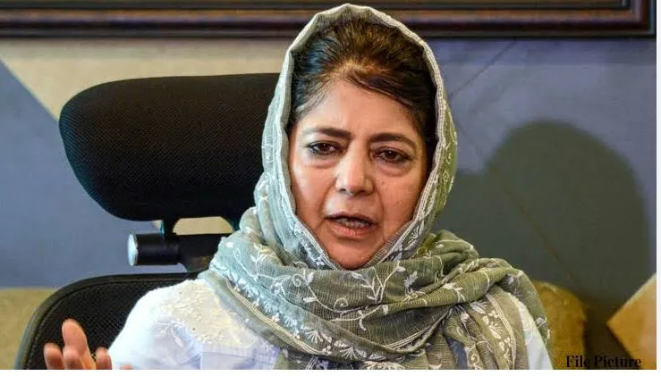 Mehbooba Mufti's stay after obstruction