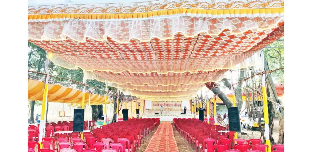 Uchgaonnagari ready for literary conference