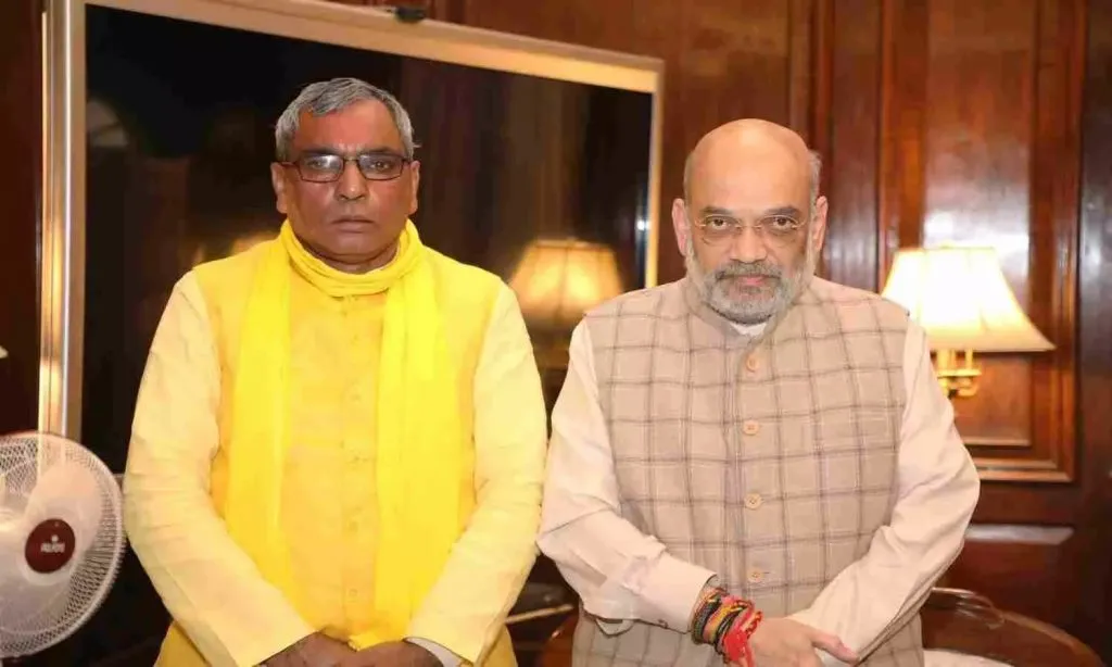 Omprakash Rajbhar met Amit Shah