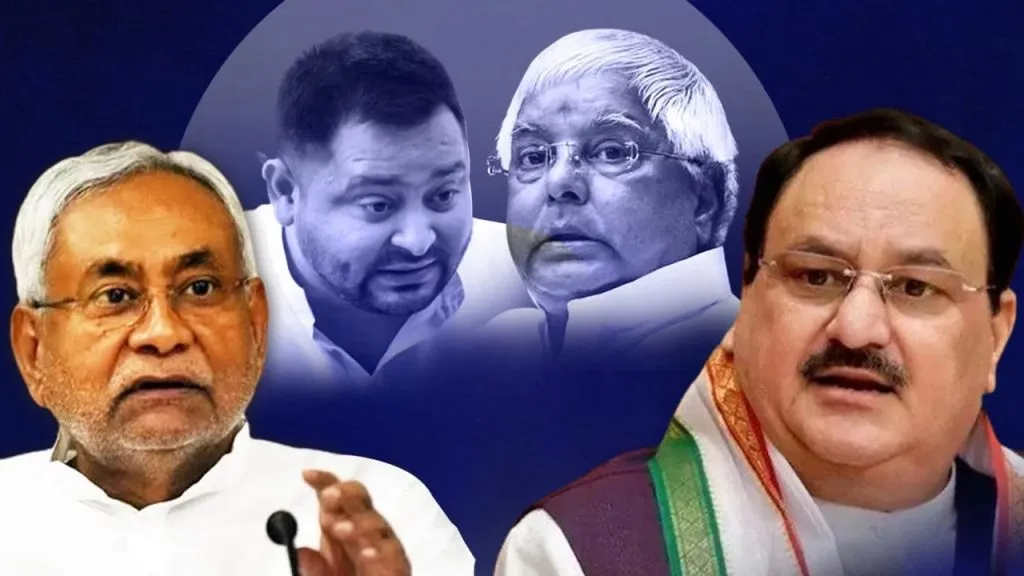 Upheaval again in Bihar politics