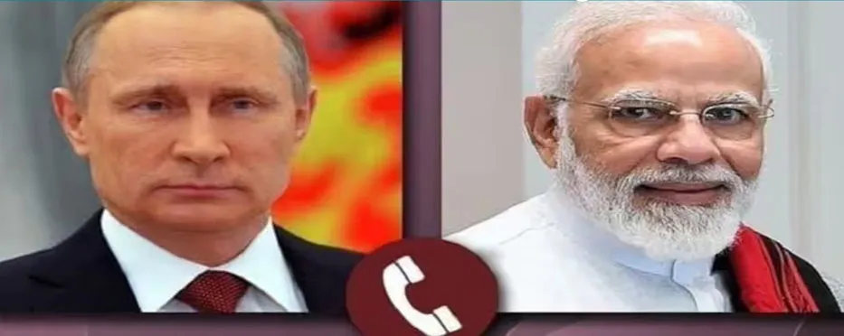 PM Modi's discussion with Russian President