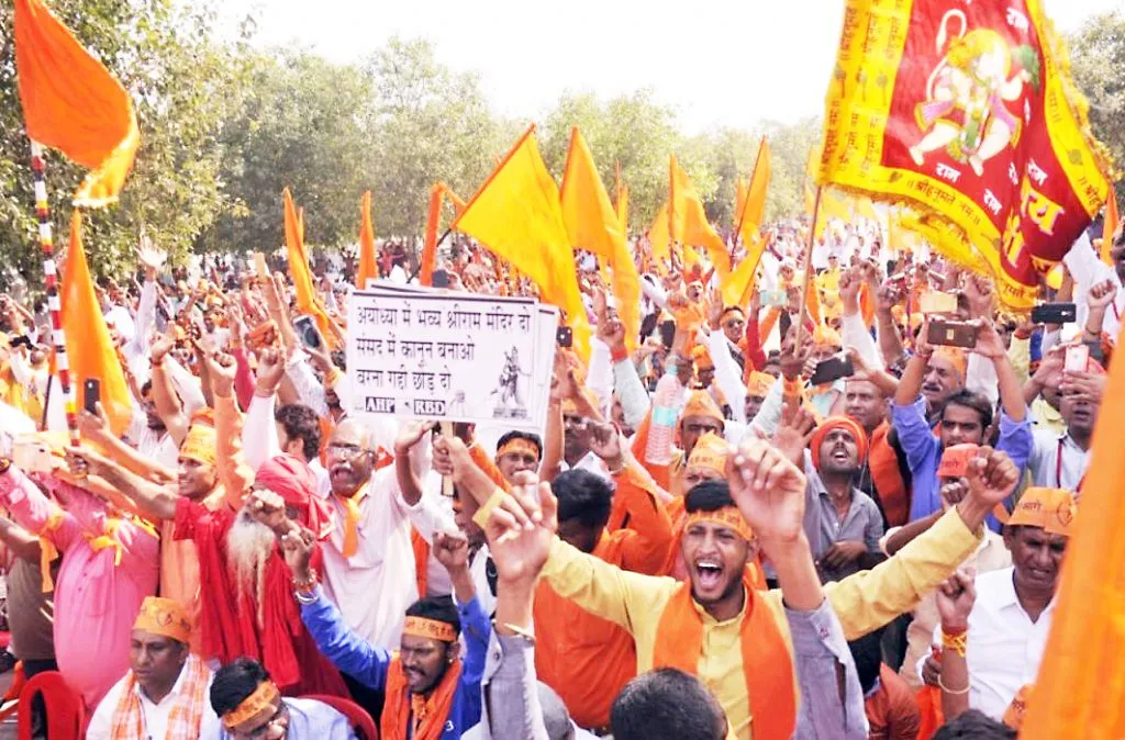 5 crore people will reach Ayodhya