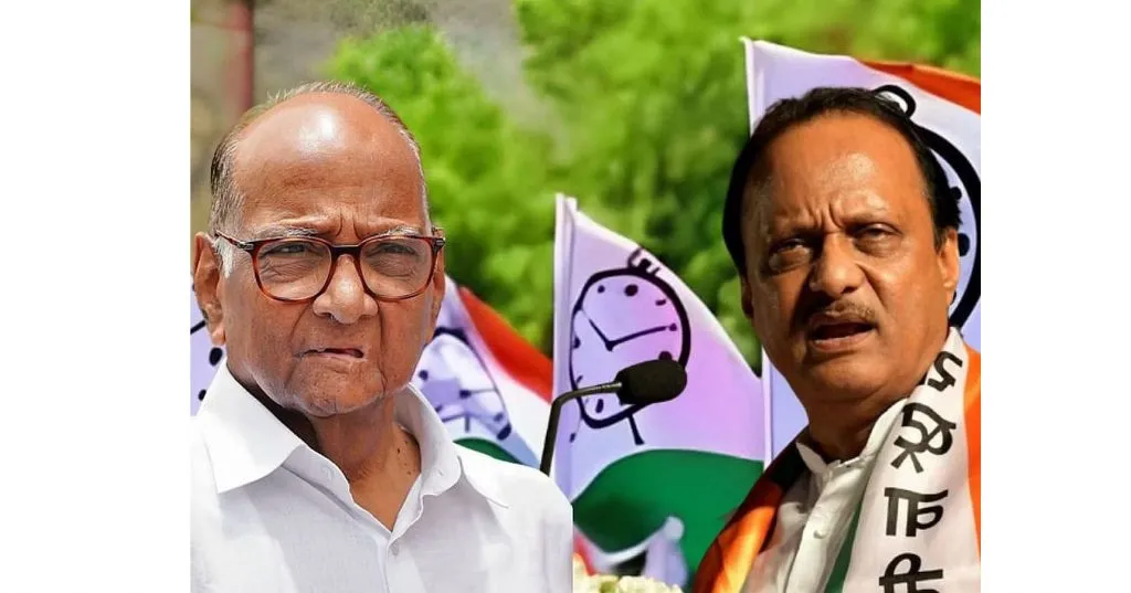 Extension of time for decision in NCP case