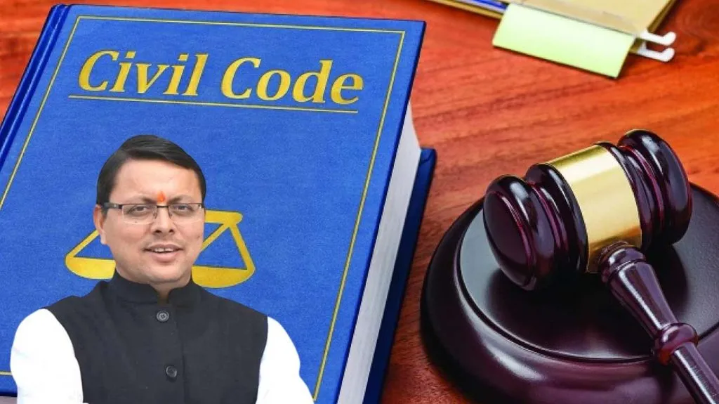 Uniform Civil Code soon in Uttarakhand