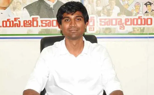 Ramram to YSR Congress of another MP