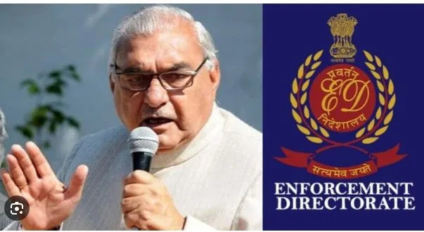 ED interrogation of Bhupendra Singh Hooda in Delhi