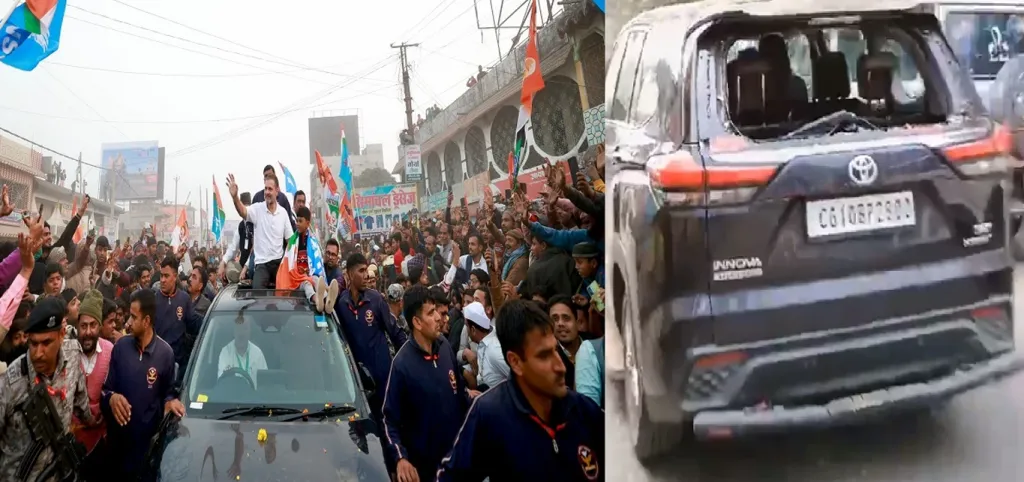 Stone pelting on Congress Yatra in West Bengal