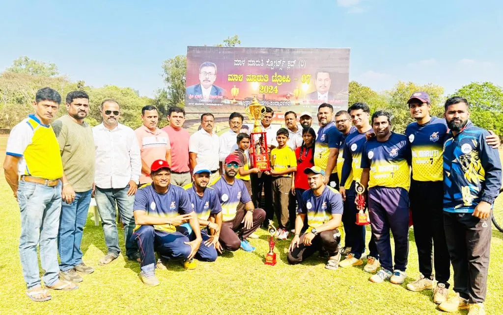 K. R. Malmaruti Cup to Shetty Kings team