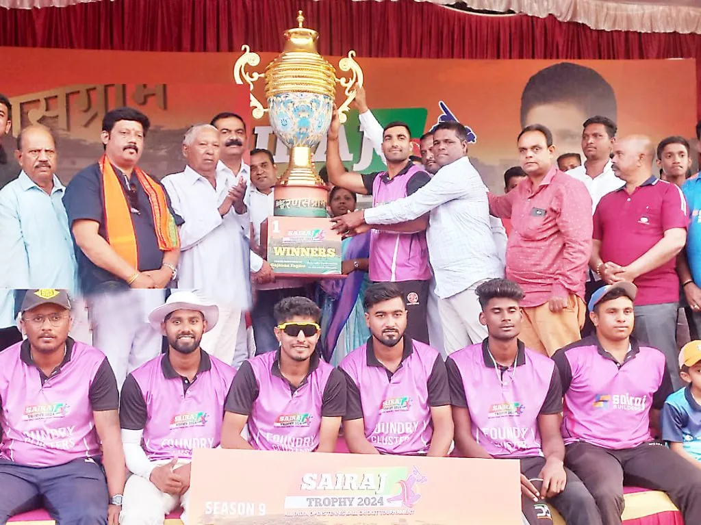 Sairaj Invitational Cup to AAP Sangha