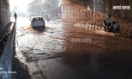 Uchgaon highway