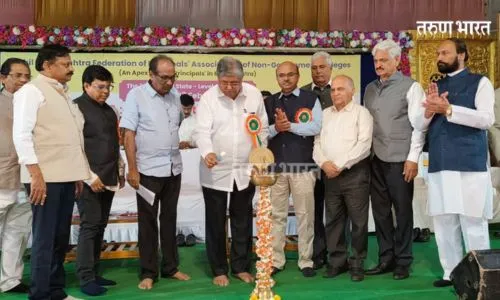 Sahitya Parishad award distribution