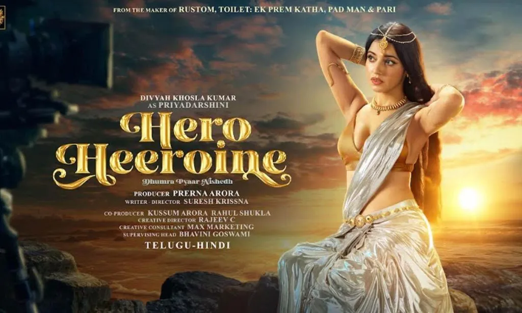 New poster of Divya released in 'Hero Heroine'