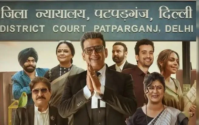 Ravikishan in the courtroom drama series