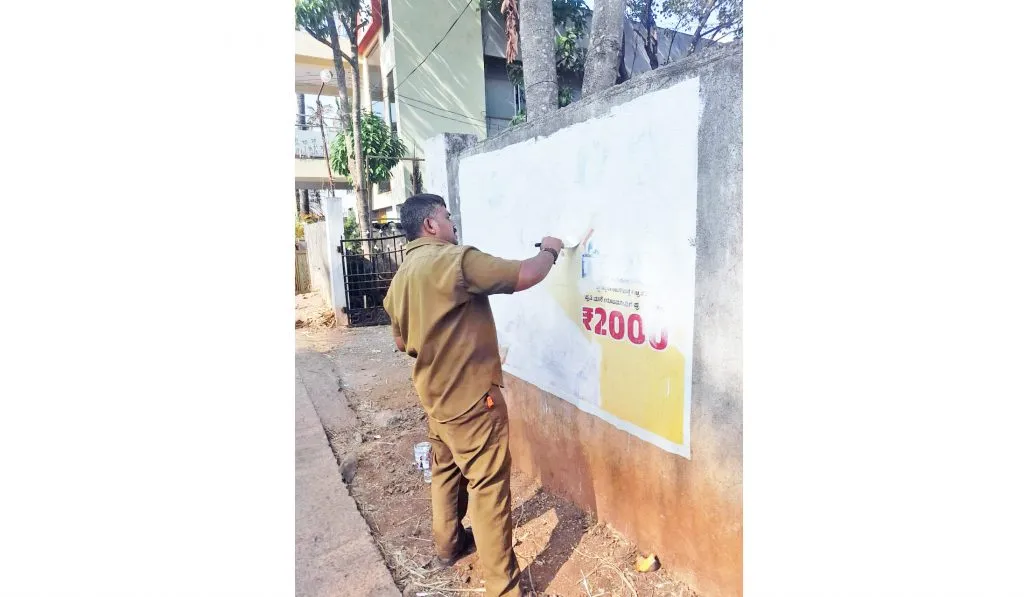 Advertisement board removed in Hindalga Gram Panchayat area