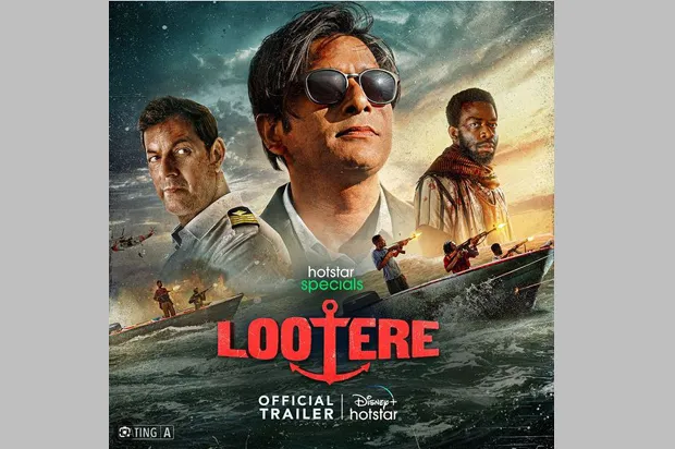 'Lootere' series will be released on March 22