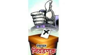 Talgaon Panchayat polls tomorrow