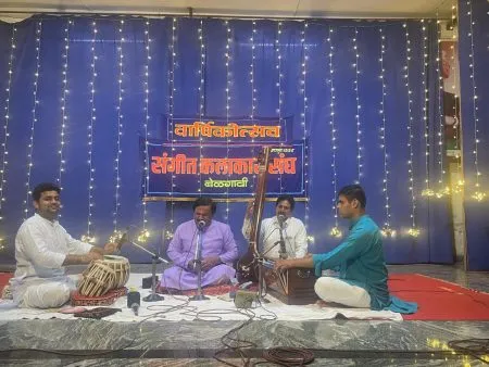 Concluding the anniversary of Sangeet Artist Sangha