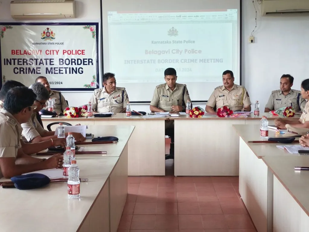 Coordination meeting of Maharashtra-Karnataka Police