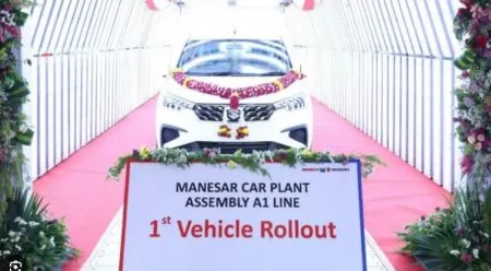 Maruti has increased the capacity of the Manesar project