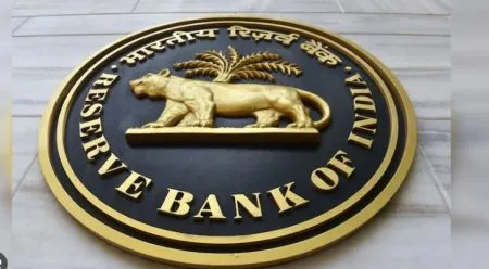 RBI's monetary policy meeting begins