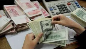 A decline in foreign exchange reserves