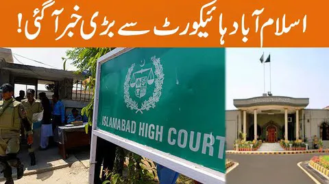 PoK is not ours: Pakistan