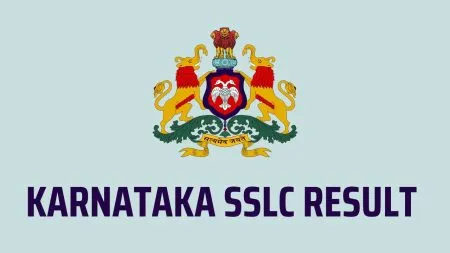 SSLC result will be announced tomorrow, what time? How to check the result?