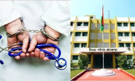 Kolhapur ZP CEO Fake doctors Committees