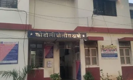 १५ हजार लाचेच्या मागणी करणाऱ्या कोडोली मंडल अधिकाऱ्यांवर गुन्हा दाखल; पंटरही ताब्यात Kodoli Mandal officials demanded bribe