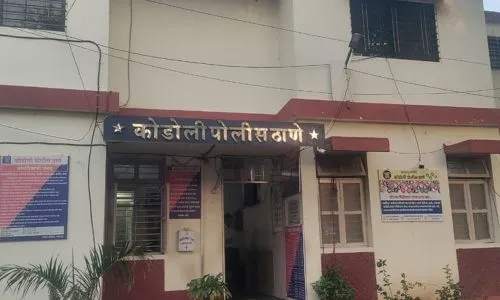 १५ हजार लाचेच्या मागणी करणाऱ्या कोडोली मंडल अधिकाऱ्यांवर गुन्हा दाखल; पंटरही ताब्यात Kodoli Mandal officials demanded bribe