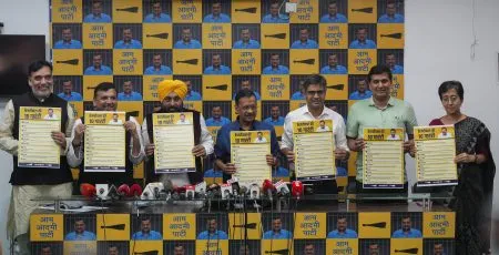 Kejriwal's announcement of ten 'guarantees'