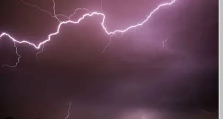 11 people died due to lightning in Bihar