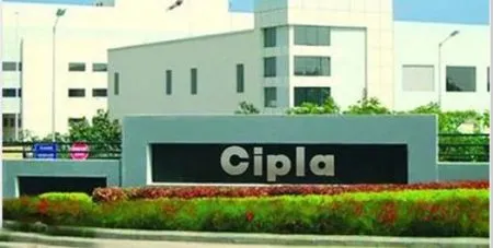 Cipla's profit increased by 79 percent