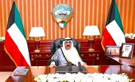 The country's parliament was dissolved by the emirs of Kuwait