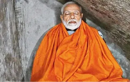 Prime Minister Modi will conduct a 'meditation'