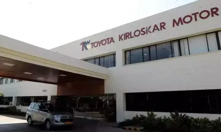 Toyota Kirloskar Motor's 'TGloss' initiative