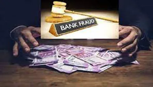 Bank fraud cases increased by 166 percent