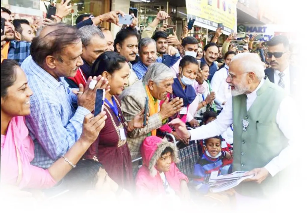 The welfare of the poor is my first goal!