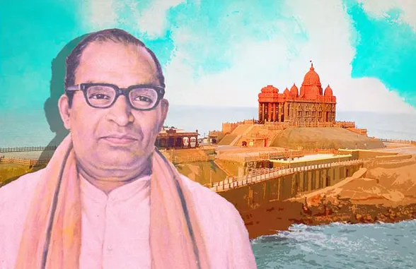 विवेकानंद रॉक मेमोरियल : एकनाथ रानडेंचे योगदान Vivekananda Rock Memorial : Contribution of Eknath Ranade